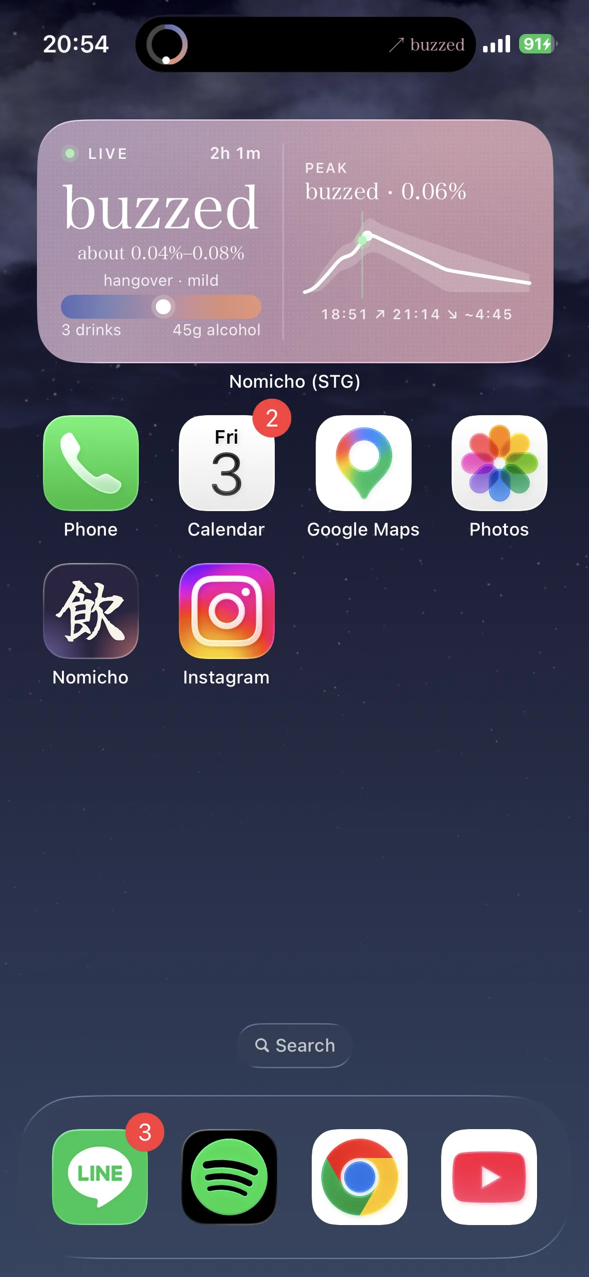 Home Screen widget